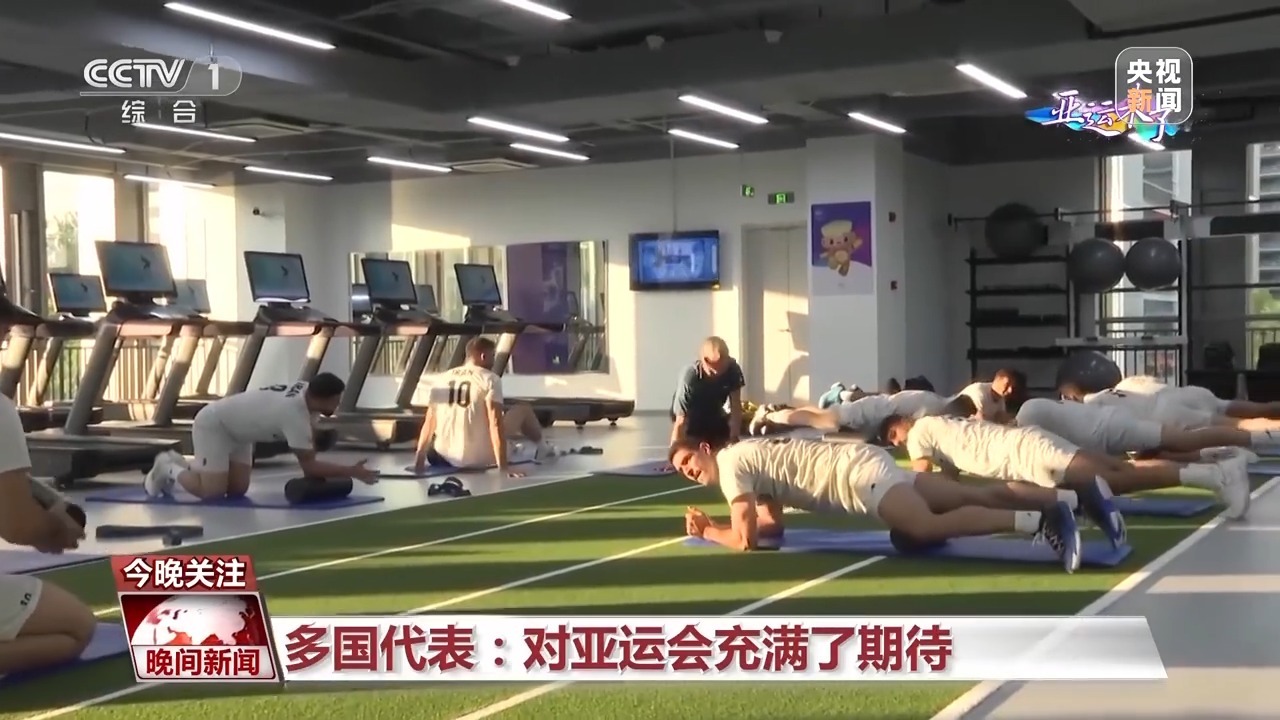永乐国际登陆